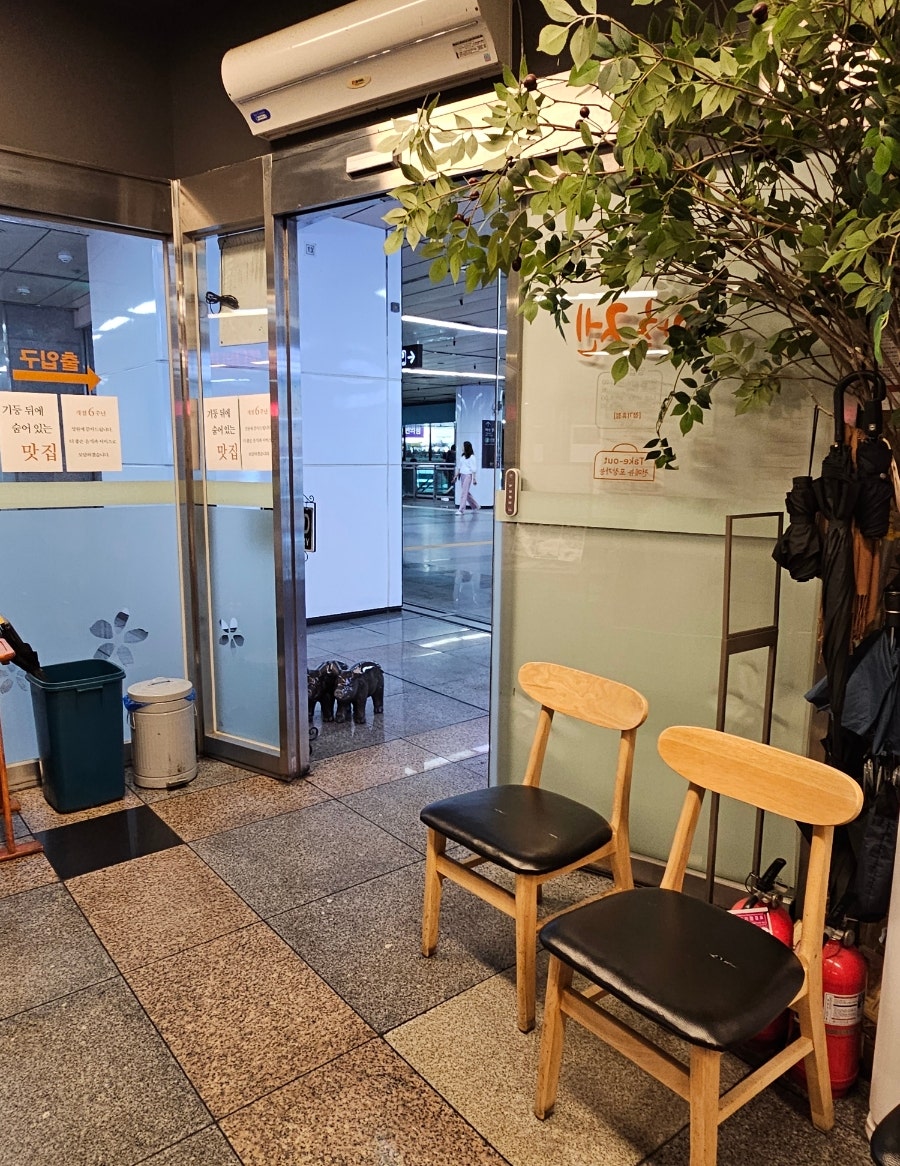카츠젠월드 이미지