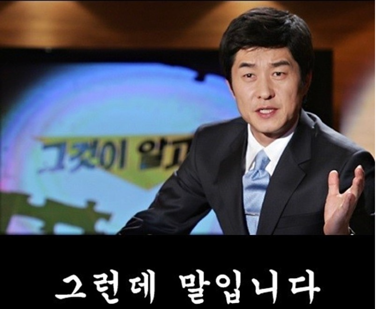 요아정 안양시청점 이미지