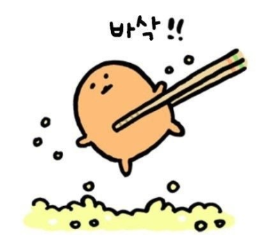 퍼스트쿡 이미지