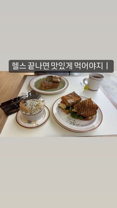 앤드밀청담점 이미지