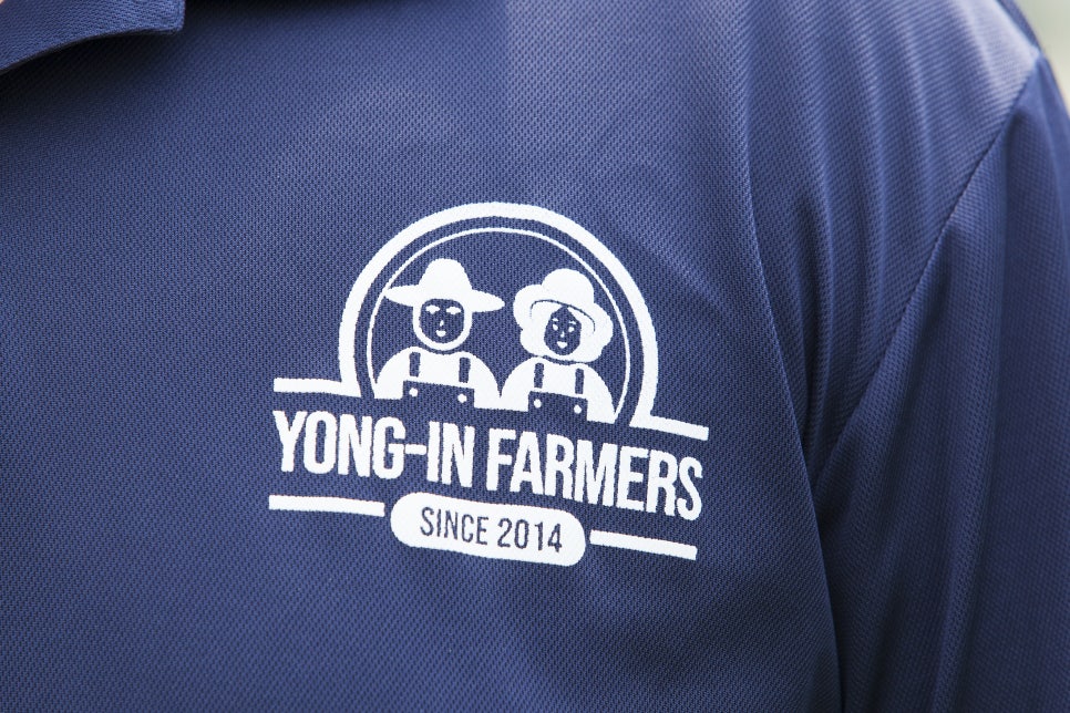 애란농원 이미지