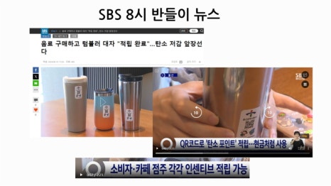 (주)포인트시스템 이미지