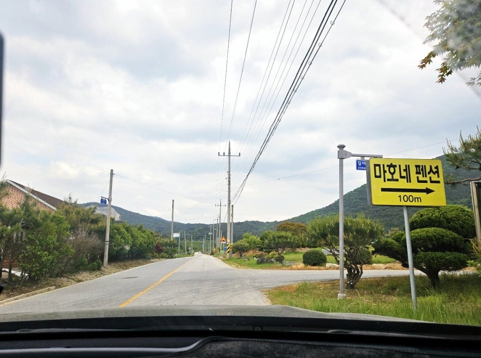 마호네일 이미지