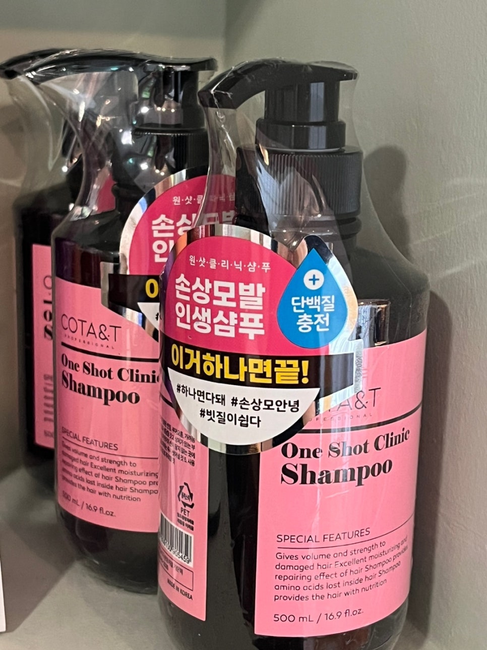 노일가스 이미지