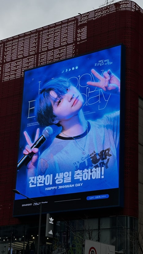 진환광고 이미지