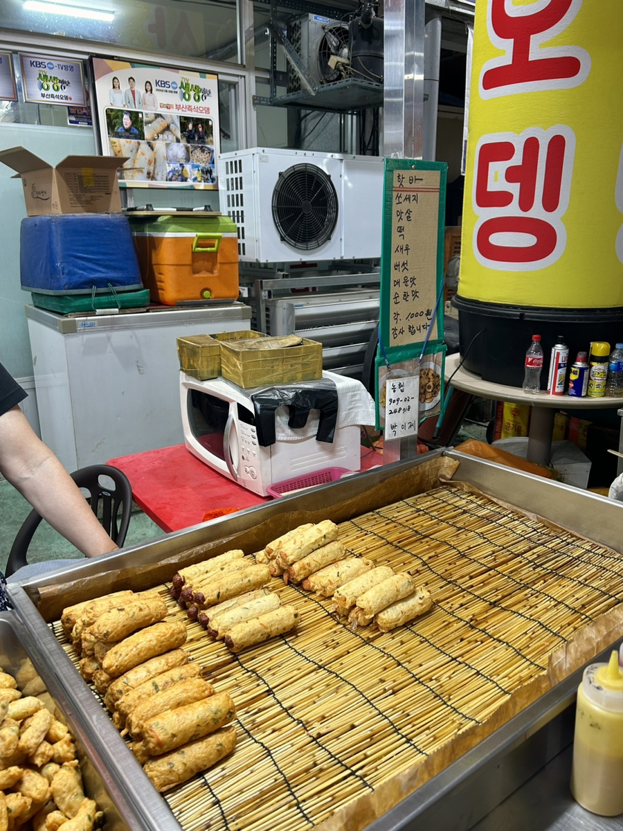 변강쇠호떡 이미지