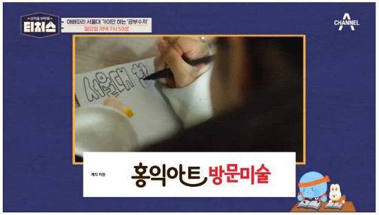 홍익광고 이미지