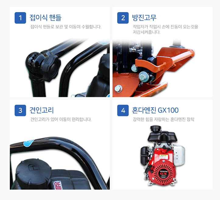 (주)공간건설 이미지
