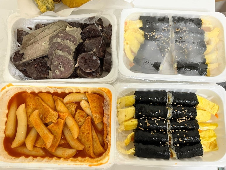 꾼들이만든떡볶이(꾼떡) 이미지
