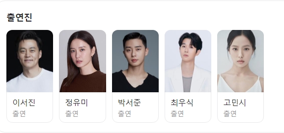 선보식당 이미지