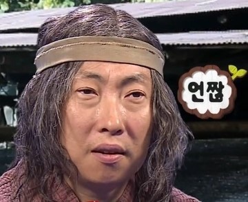유나여행사 이미지