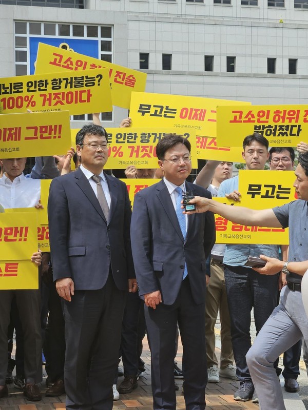 법무법인금양 이미지