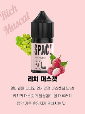 베이프랩 이미지