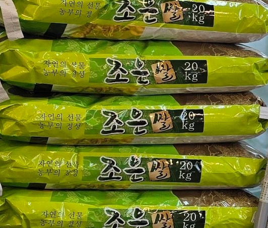백암왕순대왕뼈감자탕 이미지