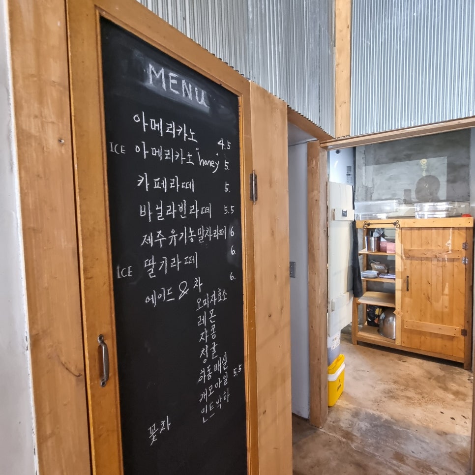 로라앤틱카페 이미지