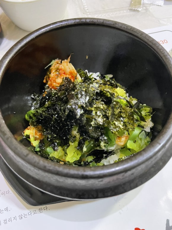 영스시 이미지