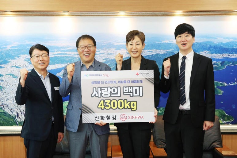 (주)창원 이미지