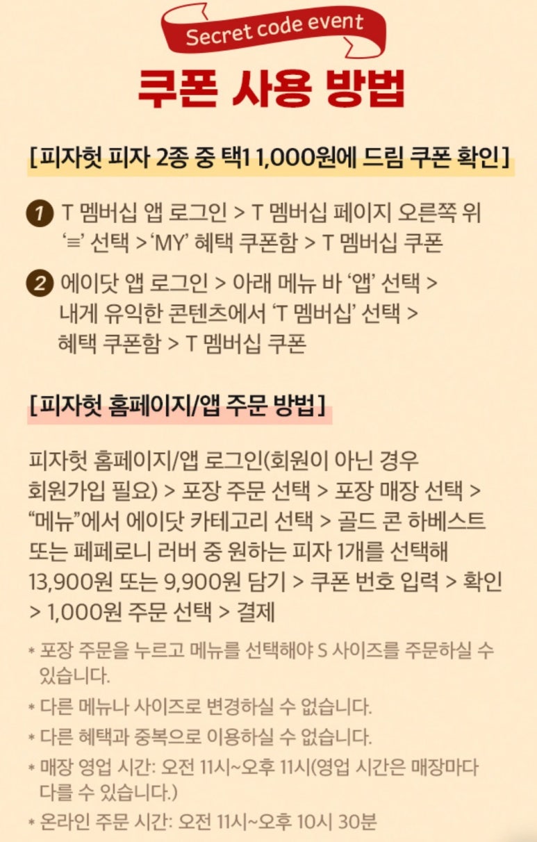 로그인에이 이미지