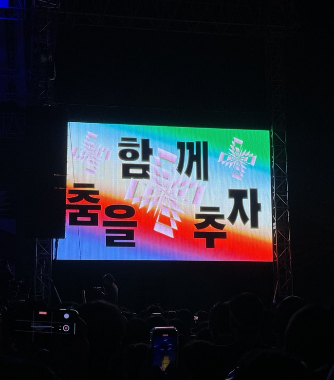라이스 에프앤비 이미지