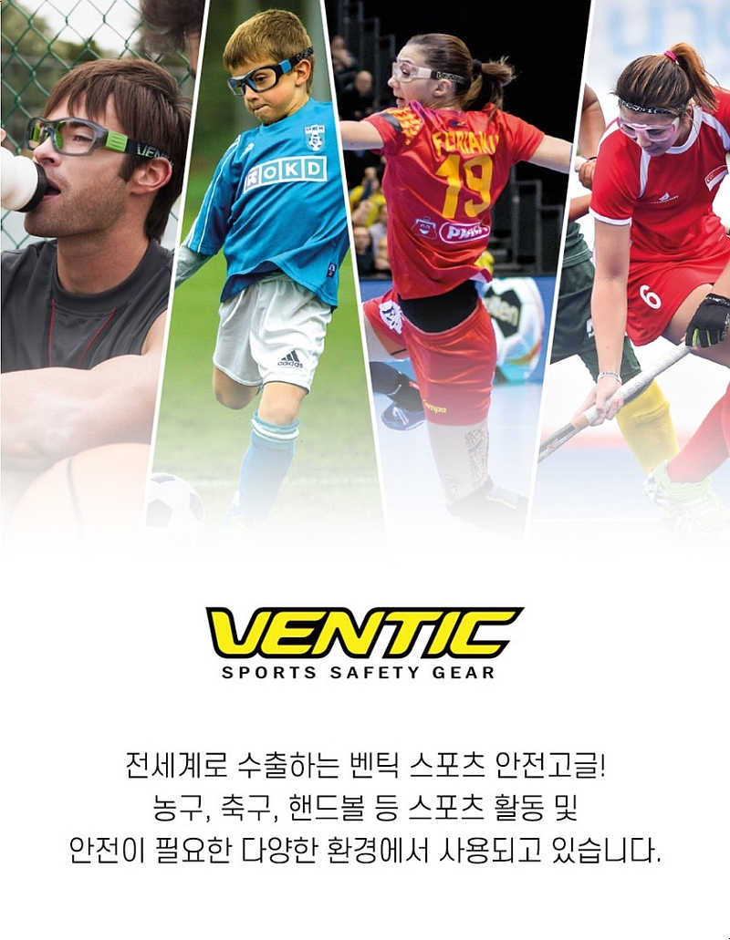 벤틱 이미지