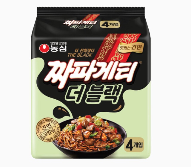 소근소근 이미지
