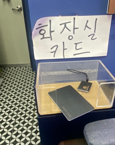 마라전설(매곡점) 이미지