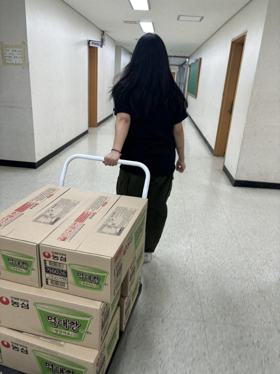 채원유통 이미지