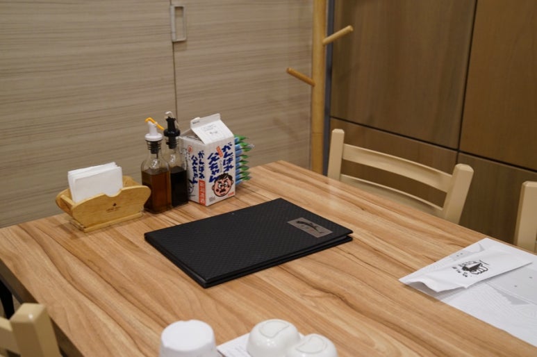 참치락 이미지