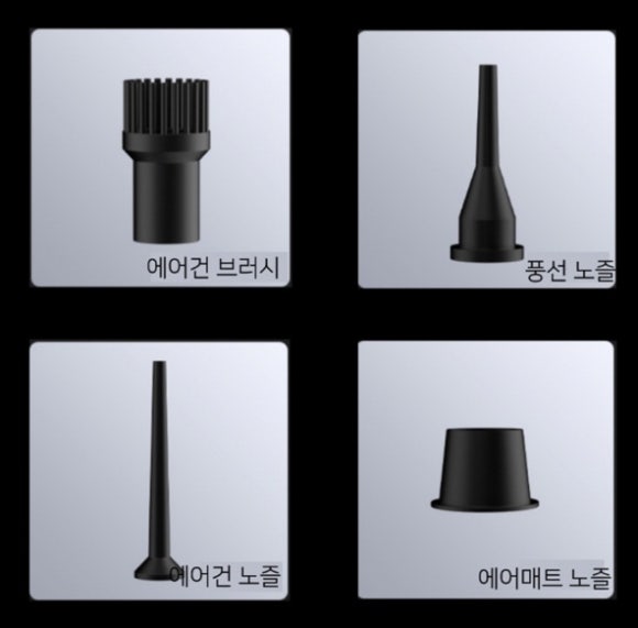 가로텍 이미지