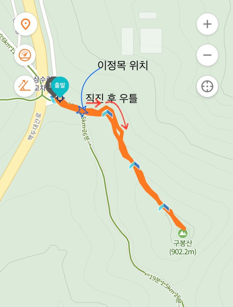 등산로 없는 산 이미지