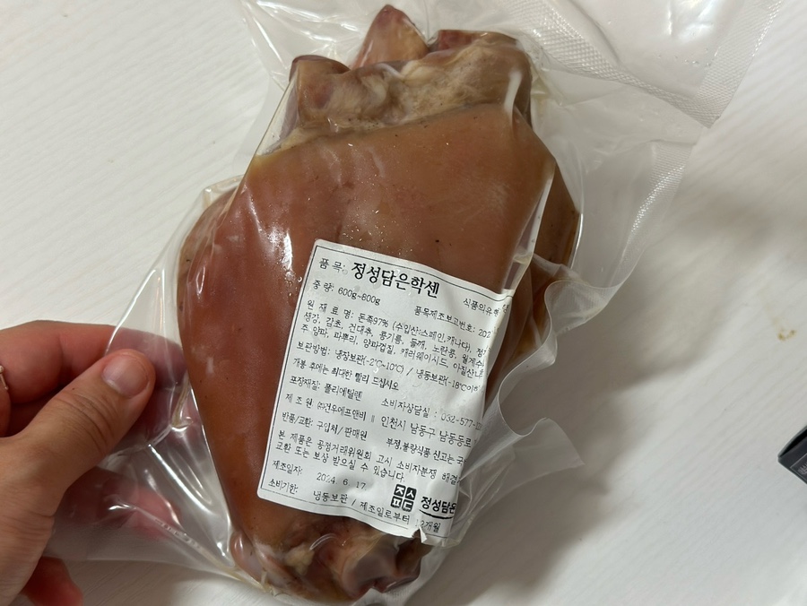 건우에프앤비 이미지