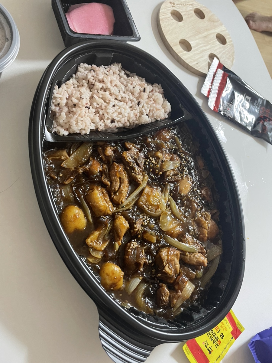 강내이불 이미지