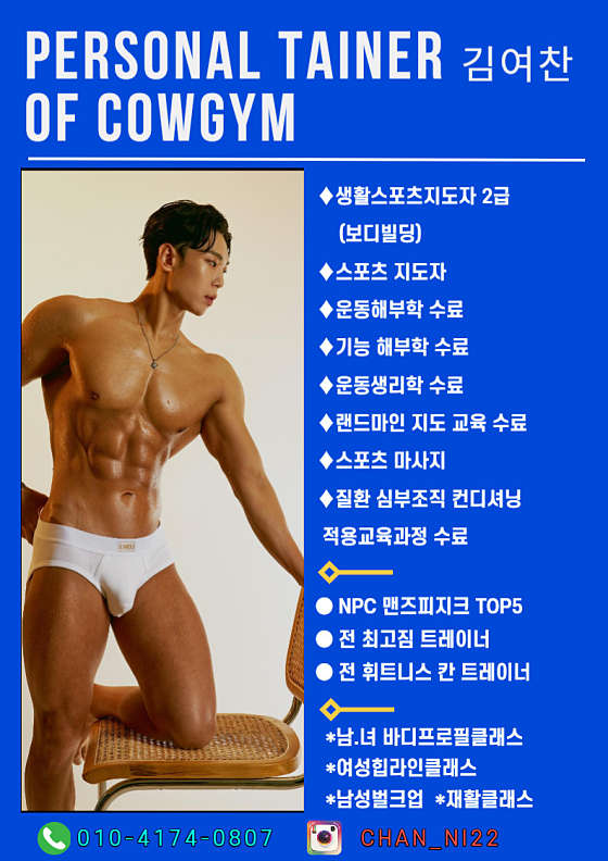 프랭크버거만수역점 이미지