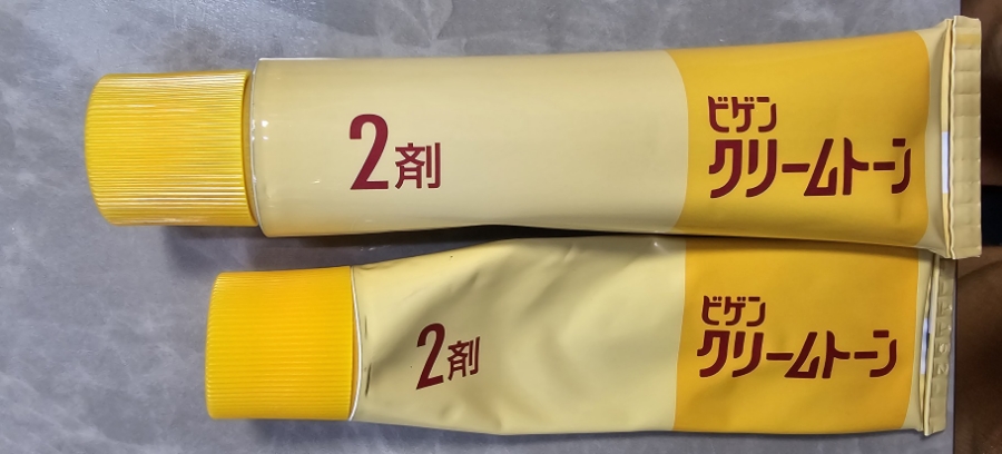 반짝반짝머리결 이미지