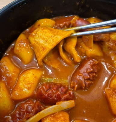 어눌한쉐프떡볶이 이미지