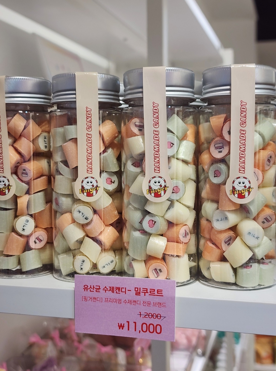 본스위트 이미지