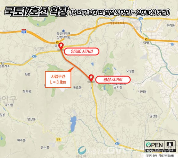 양지IC 이미지