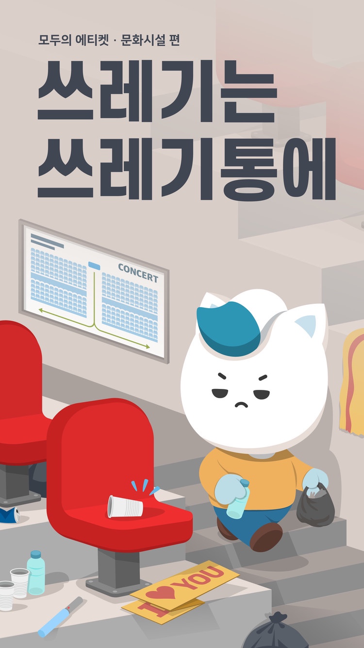 내가방 이미지