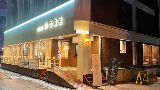 카페아크 이미지