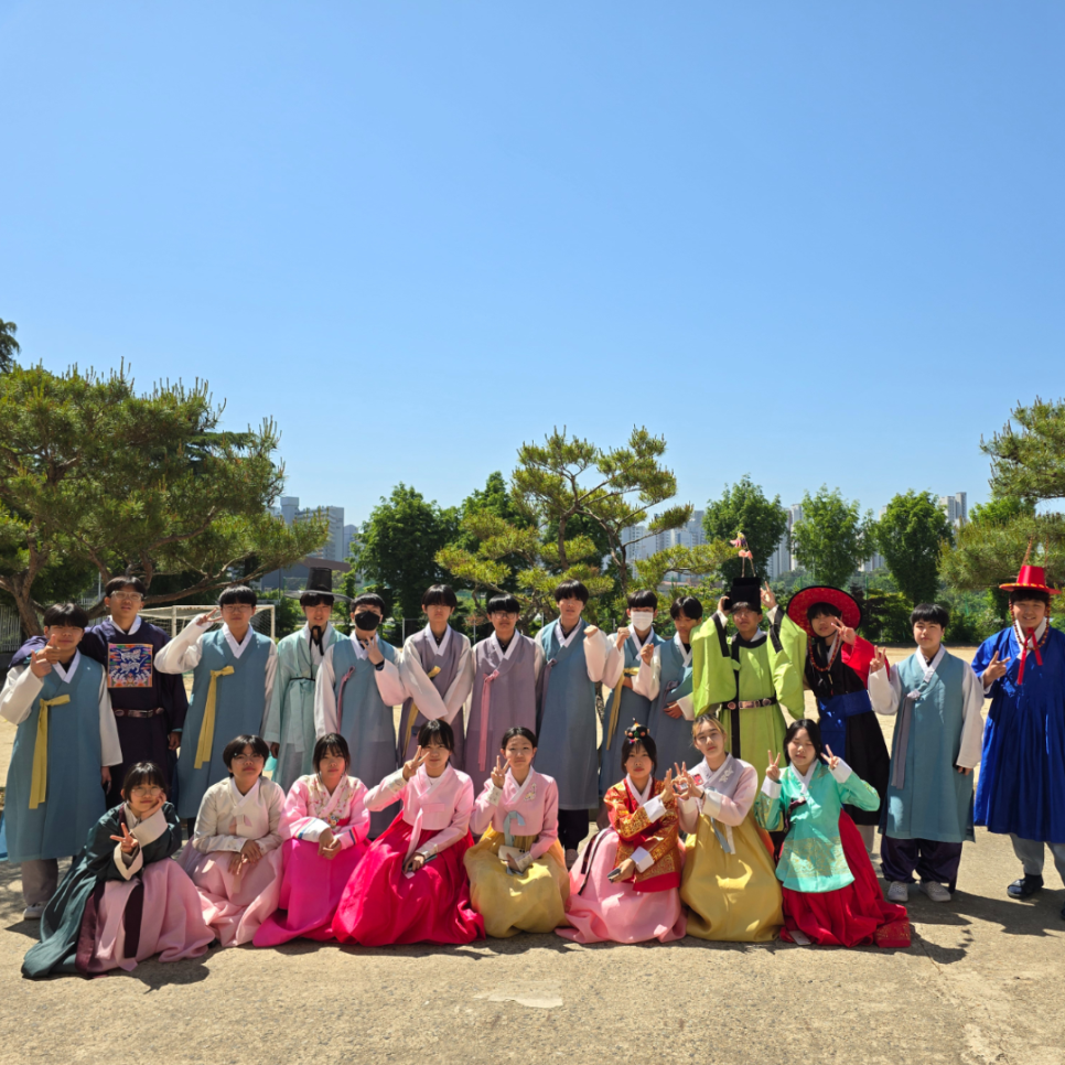 양지한복 이미지