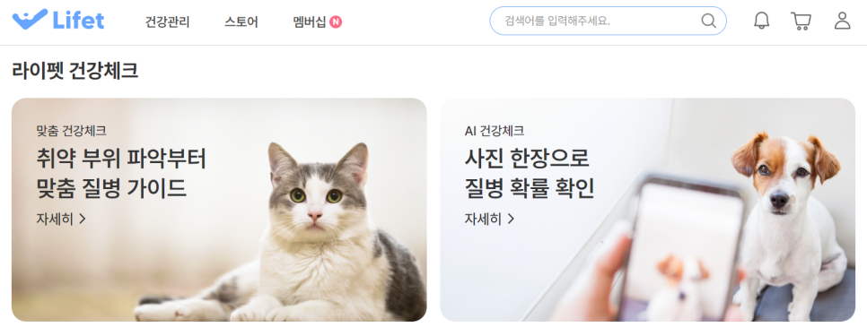 십일리터 이미지