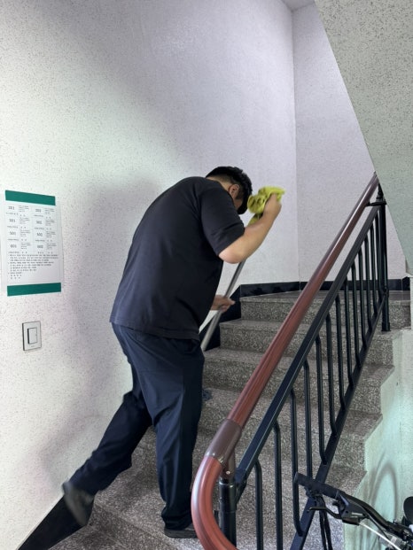 클린한남자 이미지