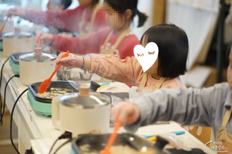 별하마트 이미지