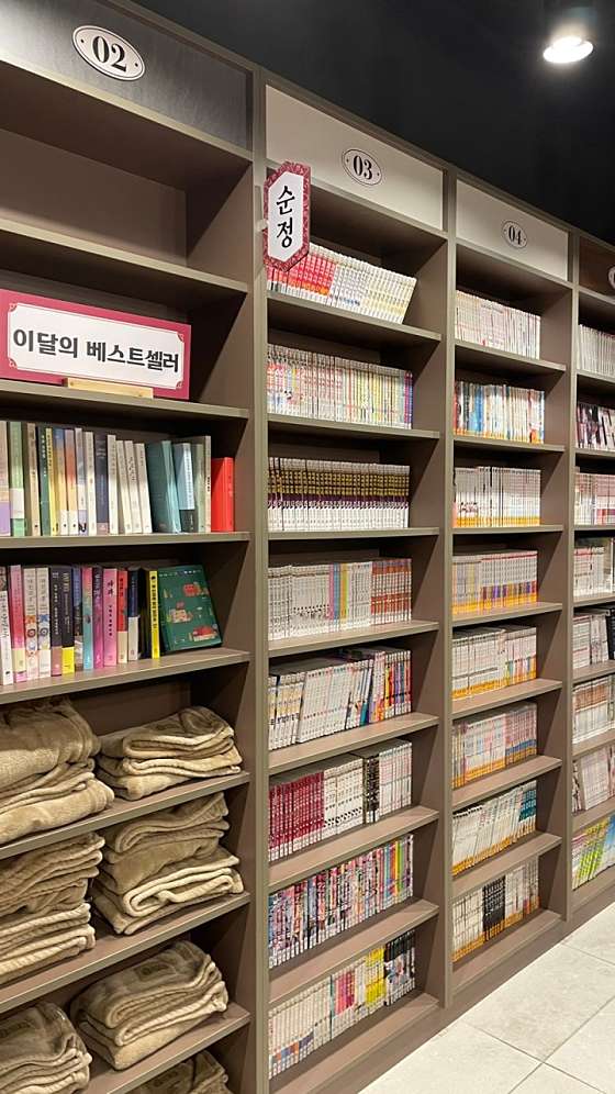벌툰영종 이미지