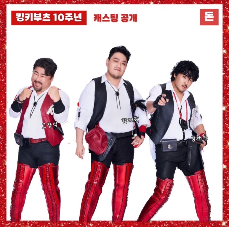 신동해(주) 이미지
