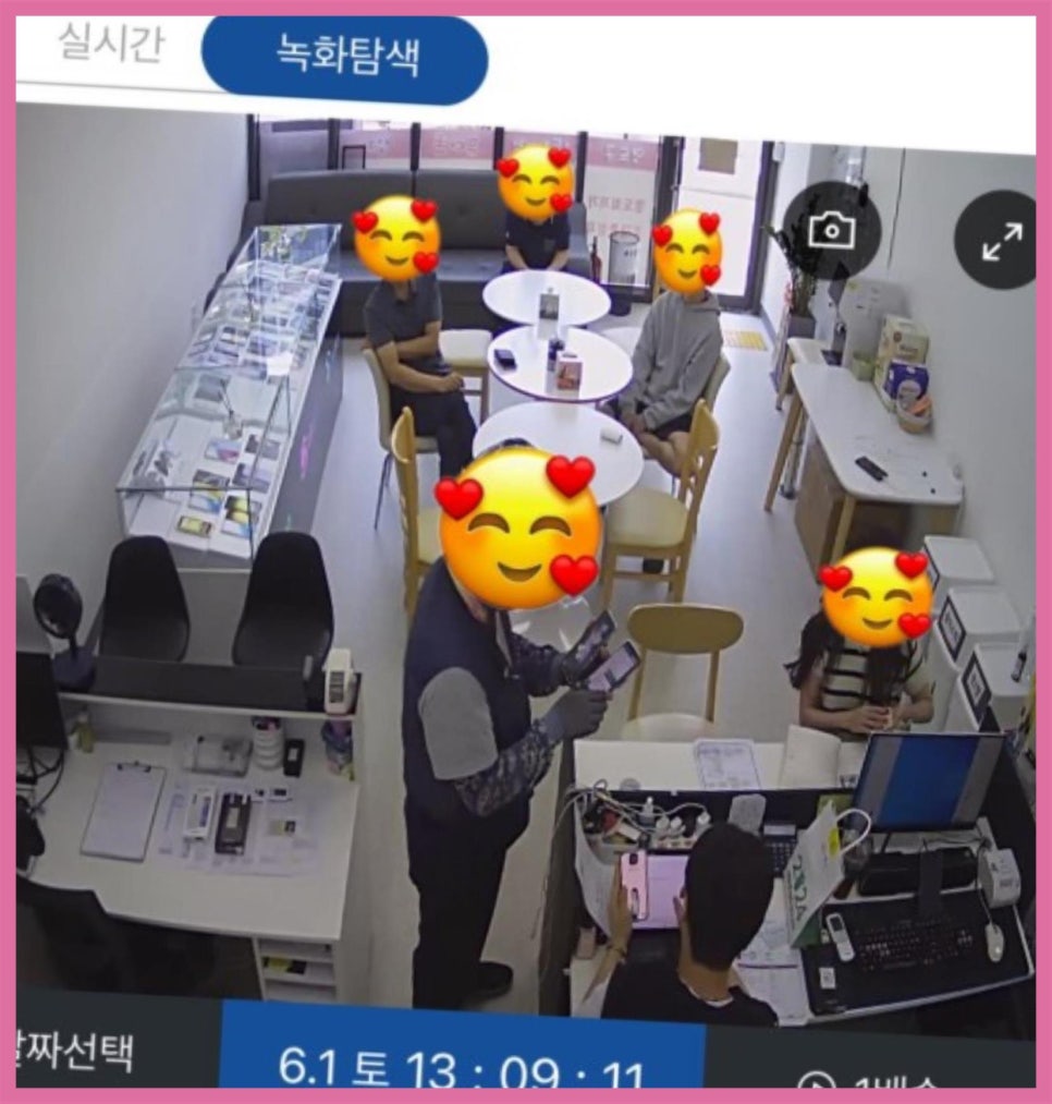 휴대폰성지아일랜드통신 이미지