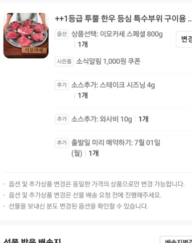 자미당 이미지