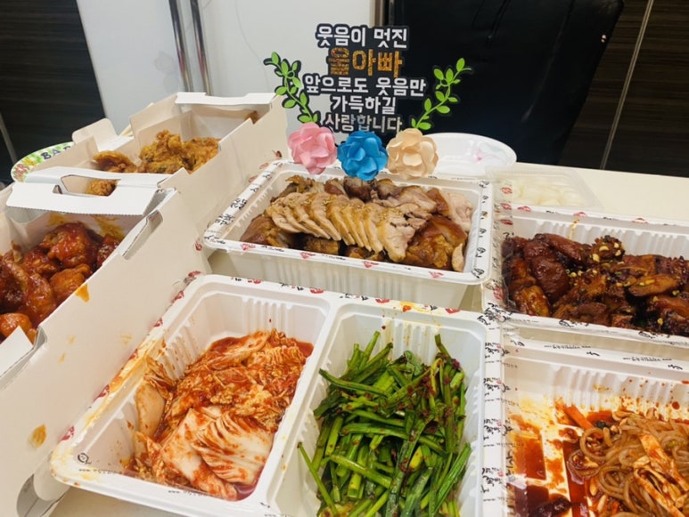 60계충남당진점 이미지