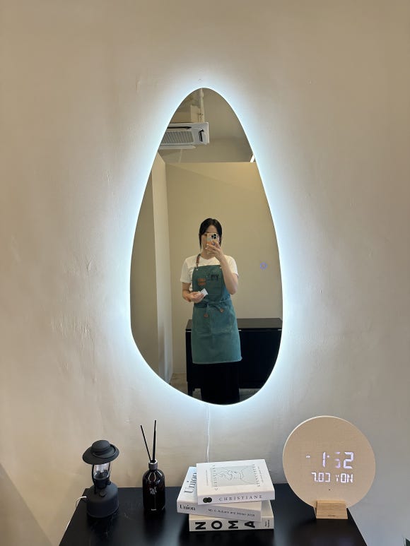 조물주뷰티 이미지