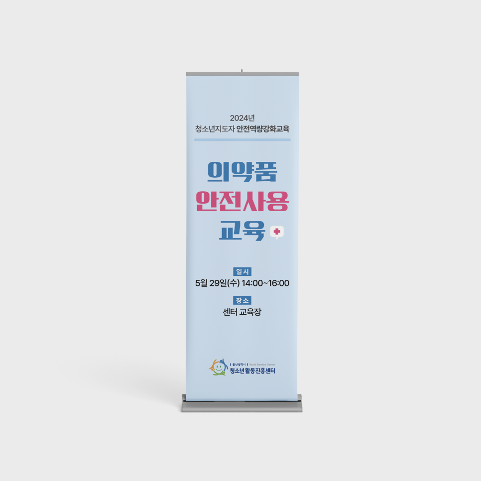 디자인스튜디오맺음 이미지